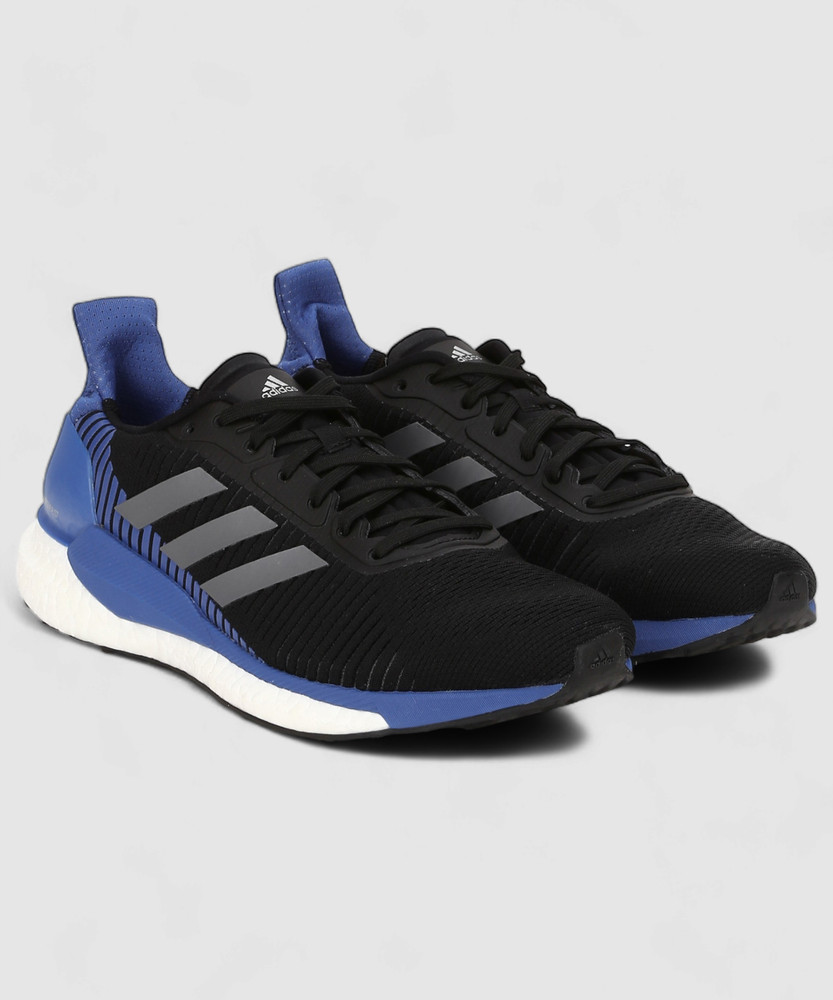 adidas originals solar glide st running shoe
