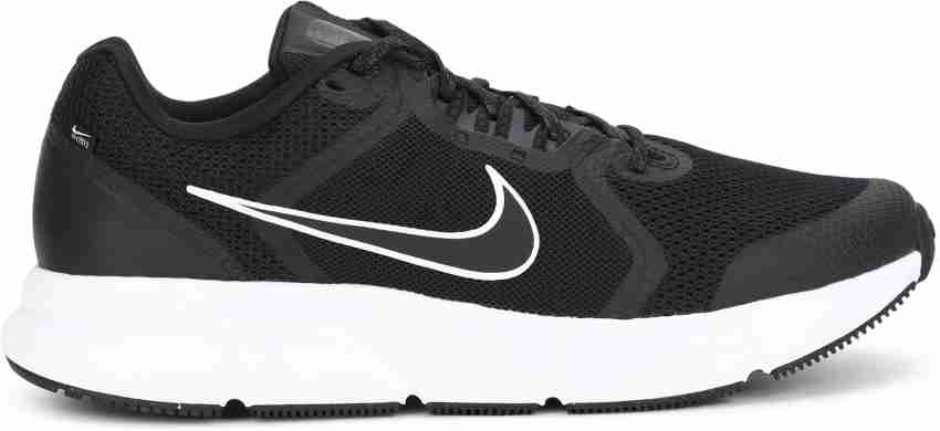 Nike hotsell dart xl