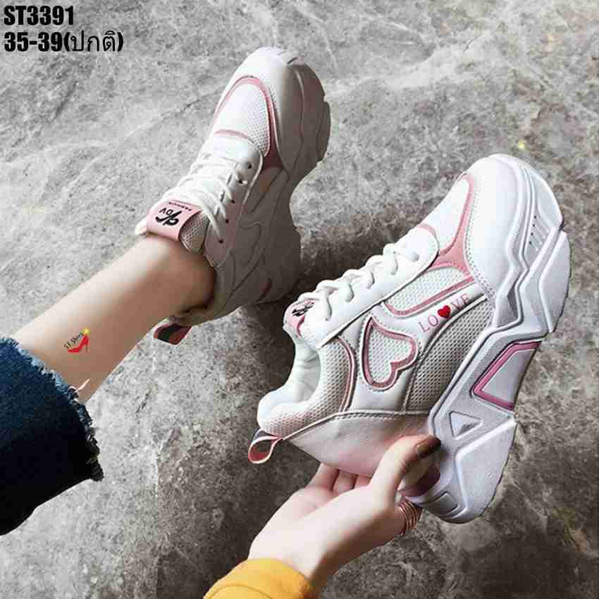 Couple shoes flipkart on sale