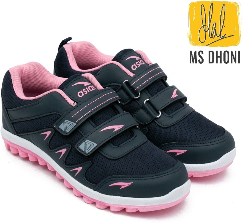 Sports shoes cheap without laces flipkart