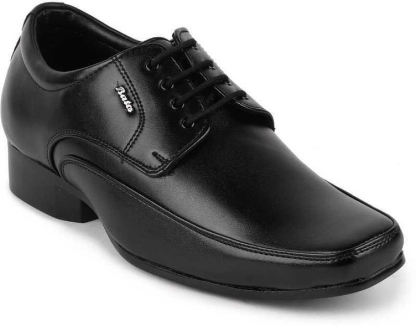Bata Remo Men s Formal Slip On Shoes Size 8 Black Casuals For Men Buy Bata Remo Men s Formal Slip On Shoes Size 8 Black Casuals For Men Online at