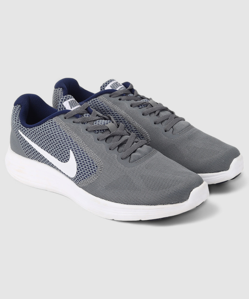 nike revolution cijena