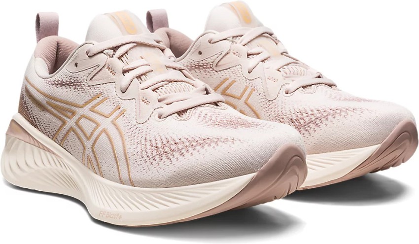 Asics gel cumulus on sale 8 femme beige