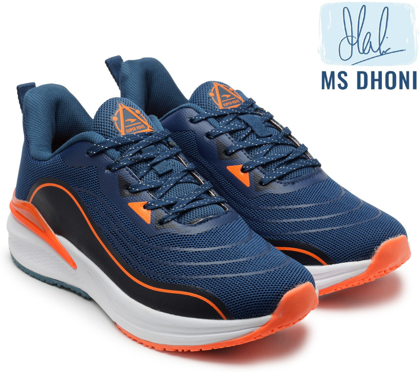 Nike running cheap shoes with springs