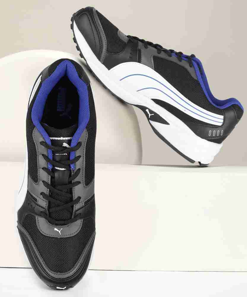 Puma argus dp running shoes hotsell
