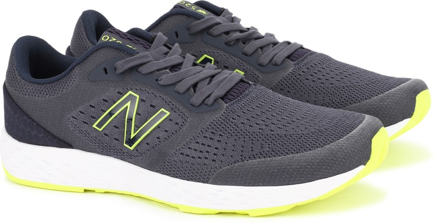 New balance hot sale m520cr5