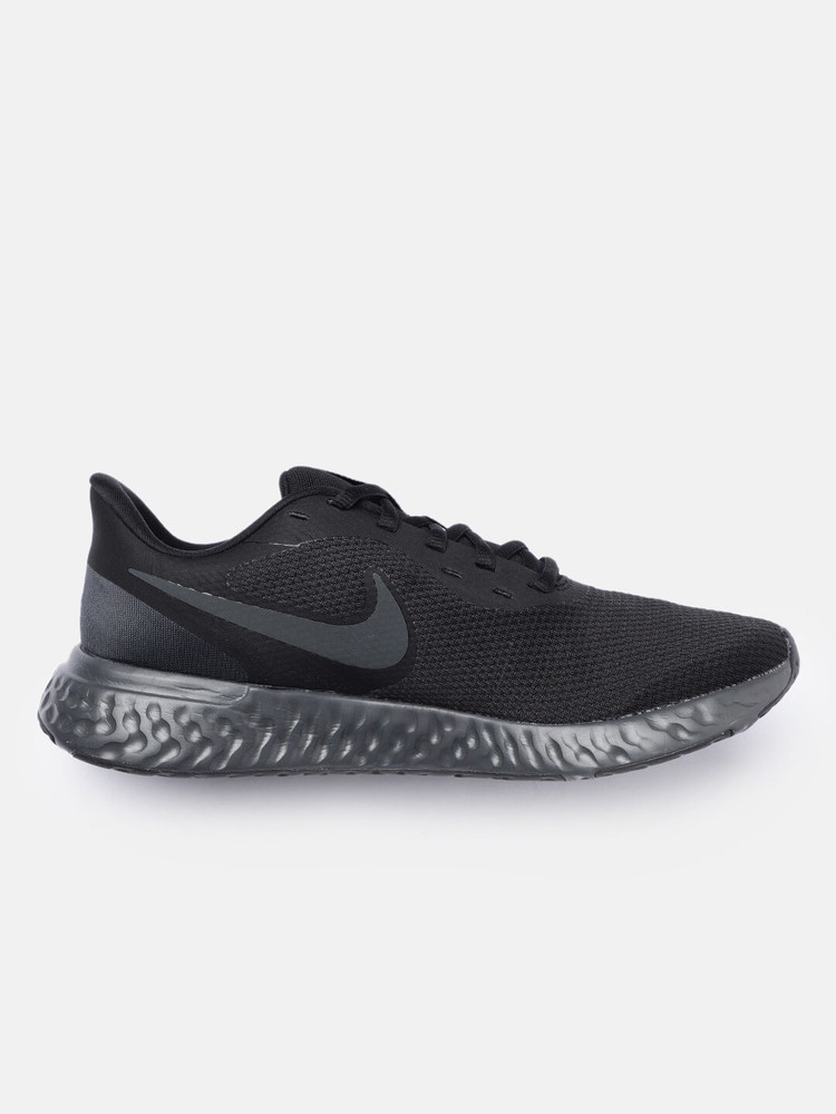 nike epic react flyknit flipkart