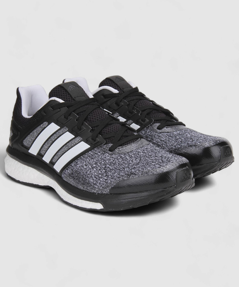 Adidas supernova glide 8 cena top