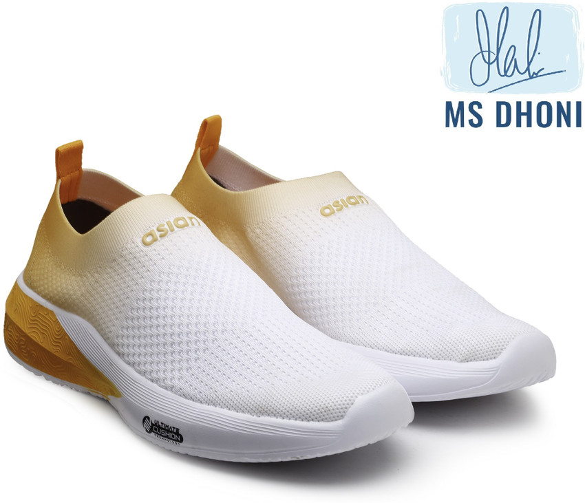 Easy cheap walk shoes