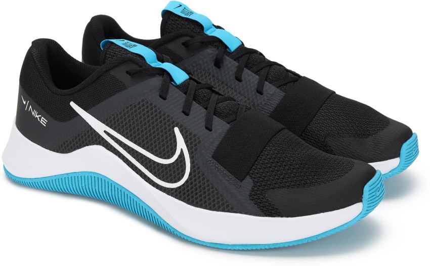 Nike MC Trainer 2 Sneakers
