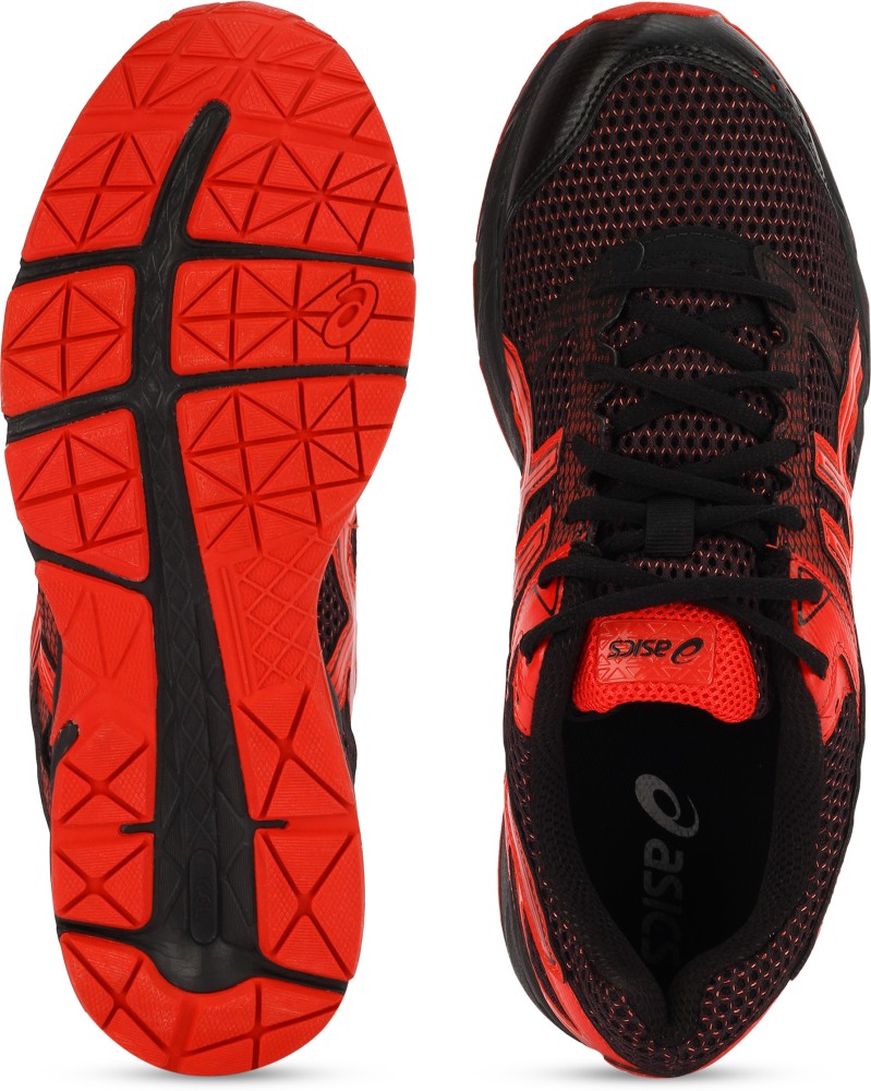 Asics GEL PHOENIX 7B Running Shoes For Men Buy Asics GEL PHOENIX