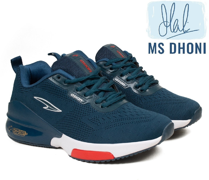 asian Oxygen-01 turquoise Running shoes dual capsule technology for boys | sports shoes for men | Latest Stylish Casual sneakers for men | Lace up asian Oxygen-01 turquoise Running shoes dual capsule technology for boys | sports shoes for men | Latest Stylish Casual sneakers for men | Lace up