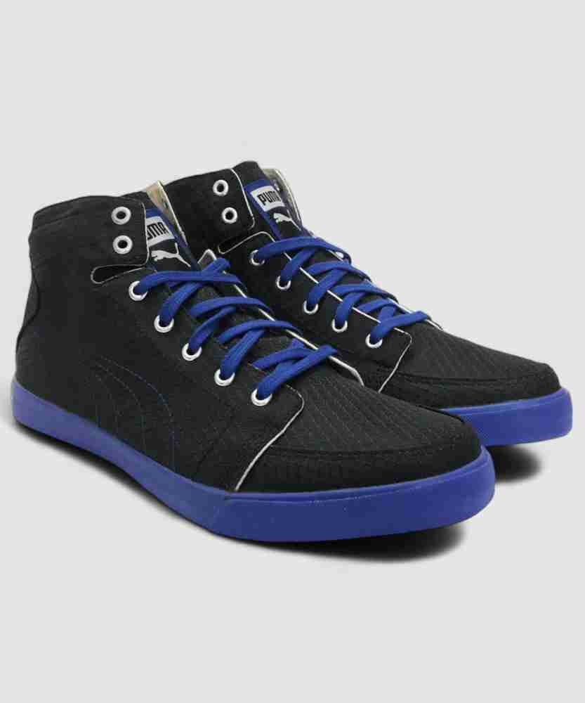 Puma drongos online