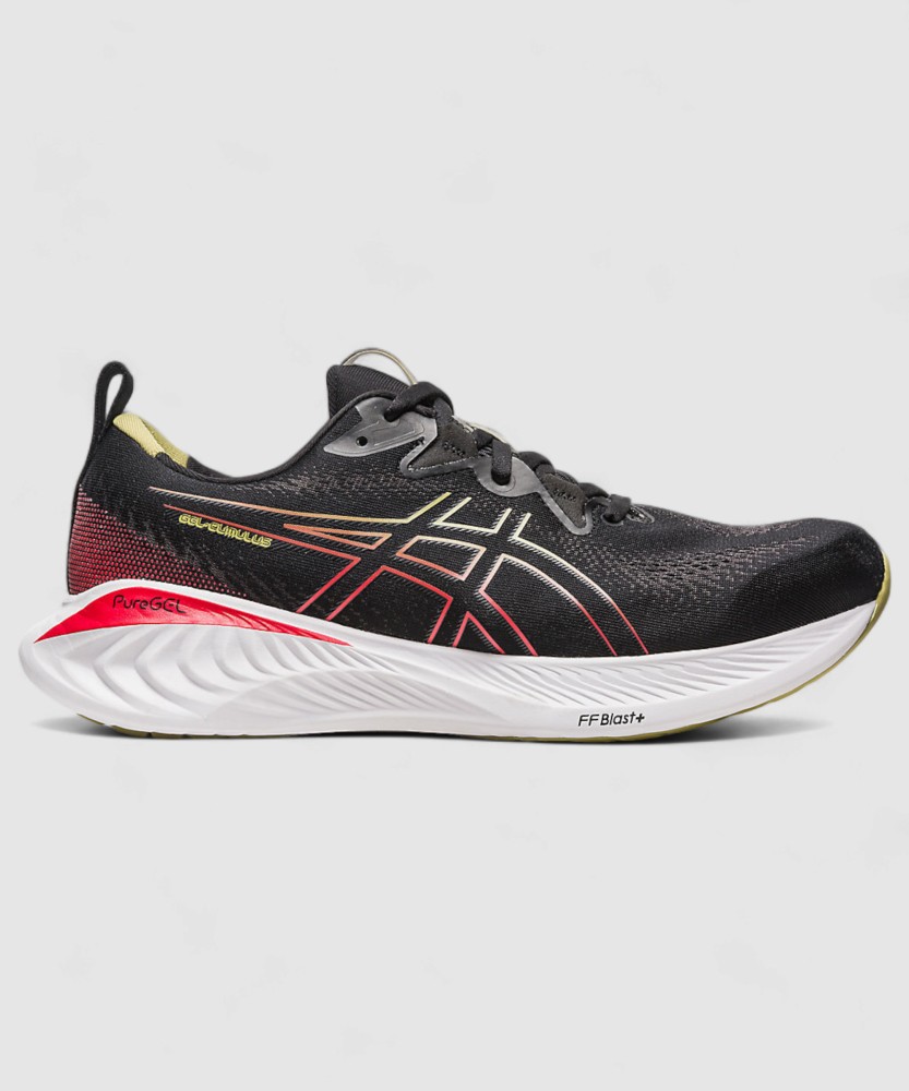 Asics cumulus price best sale