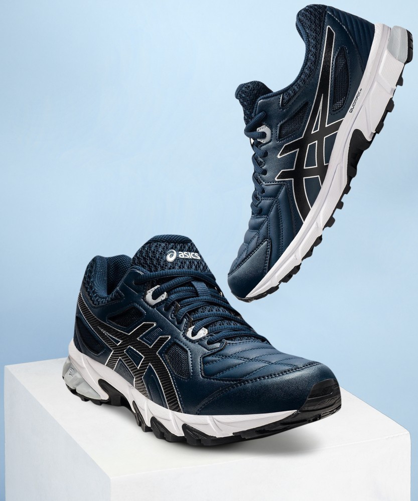 Asics GEL TRIGGER 12 Walking Shoes For Men Buy Asics GEL TRIGGER 12 Walking Shoes For Men Online at Best Price Shop Online for Footwears in India Flipkart