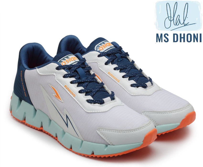 Zig zag deals shoes