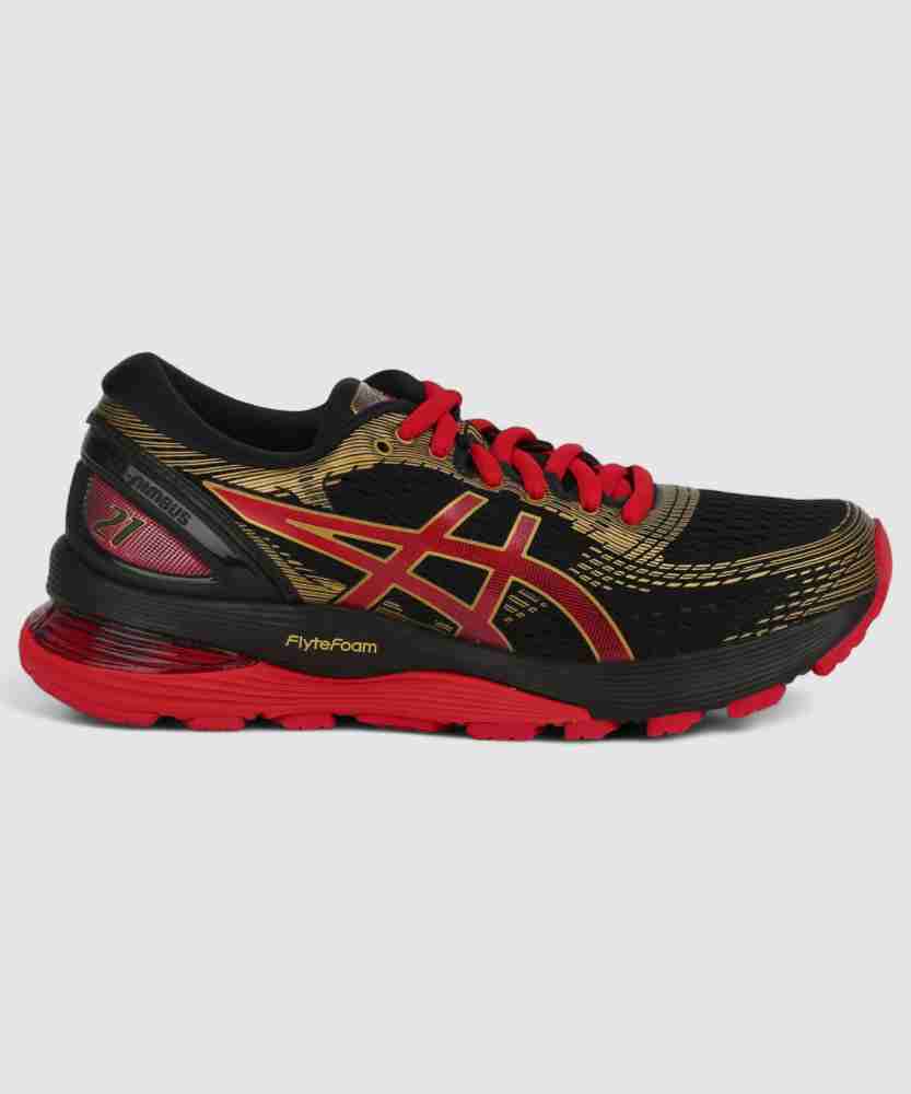 Asics gel-nimbus 21 women's running best sale