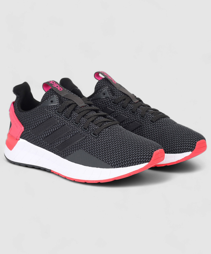 adidas questar ride grey multicolor