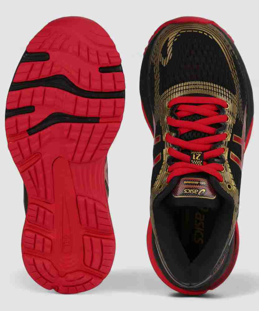 Asics nimbus 21 vs quantum 360 best sale