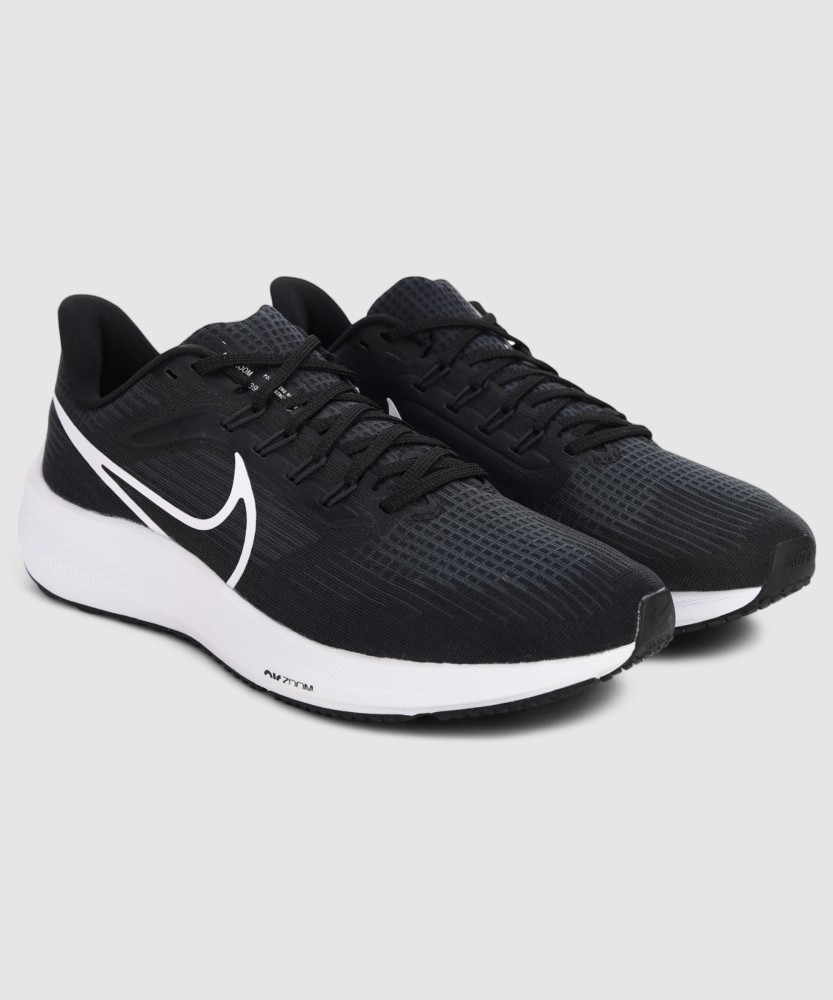 Nike store online shop india best sale