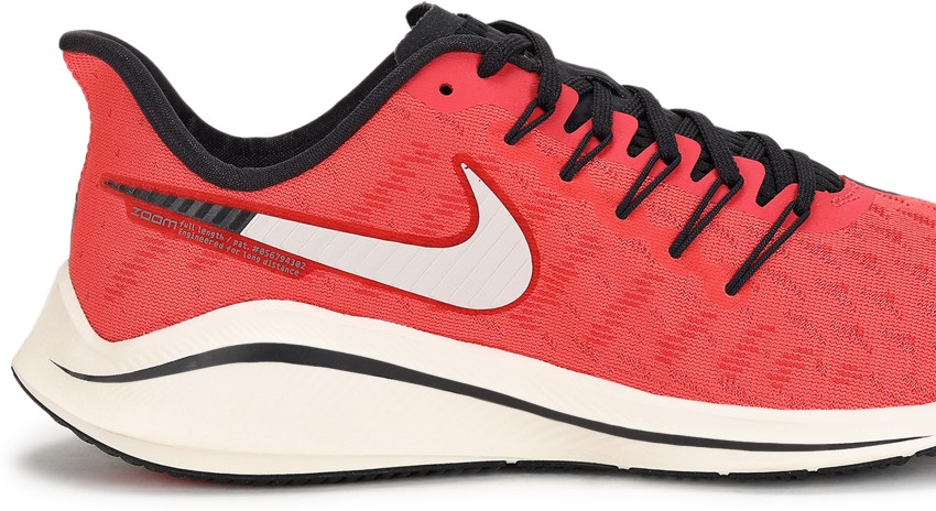 Nike zoom outlet 056794302