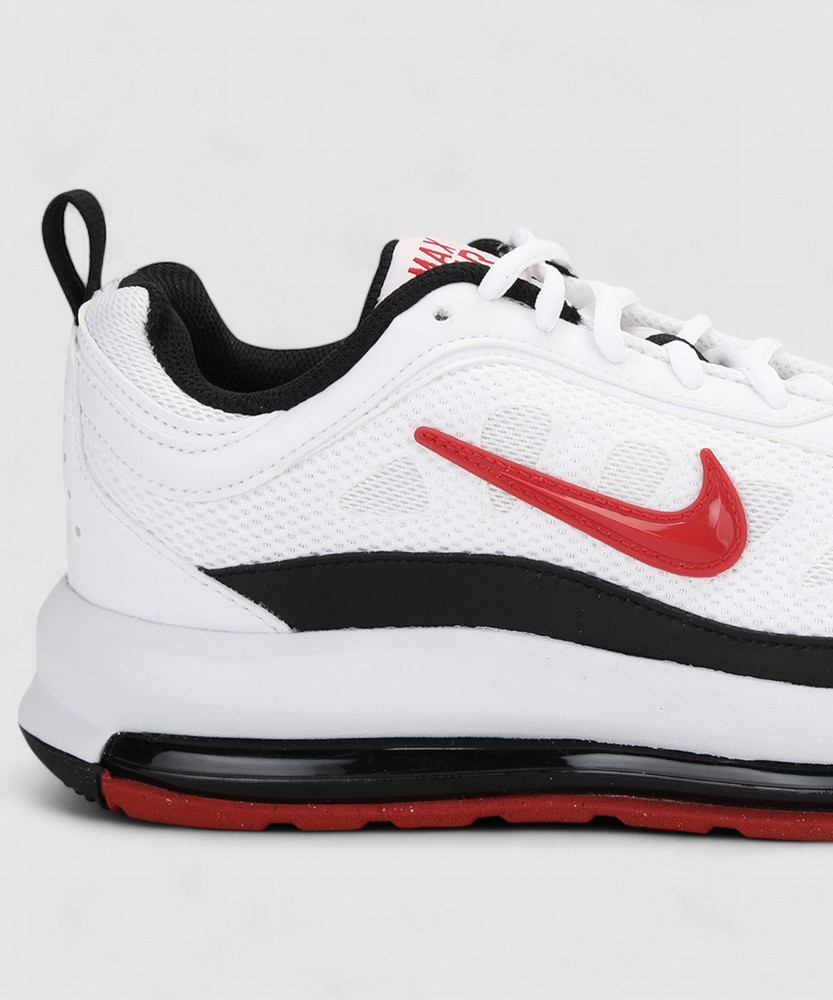 nike air max tavas skroutz