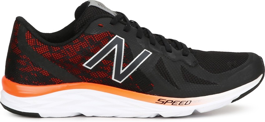 New Balance 790 Running Shoes For Men