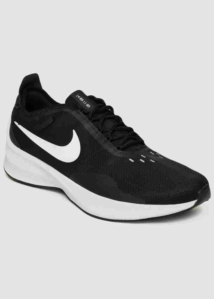 Nike exp 07 best sale