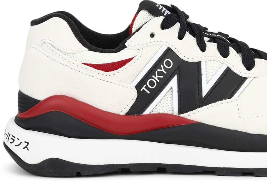 New balance 625 heren online new arrivals