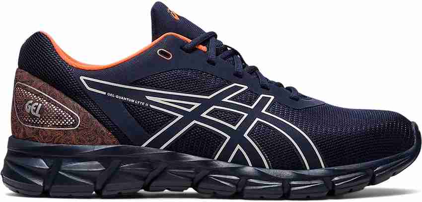 Asics GEL QUANTUM LYTE II Sneakers For Men Buy Asics GEL QUANTUM