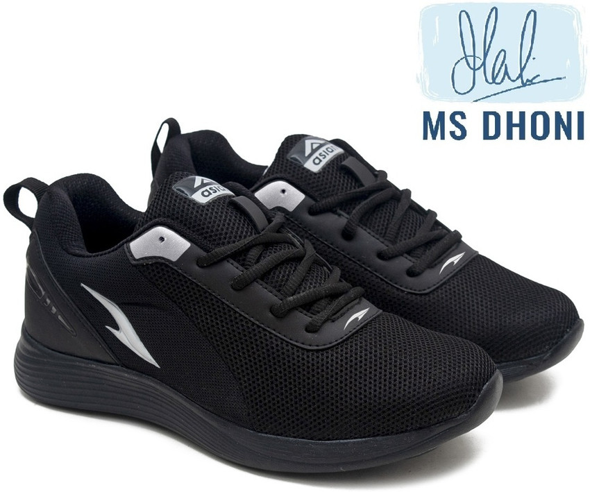 Asian shoes black hotsell