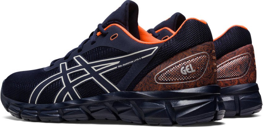 Asics gel lyte hot sale 2 homme brun