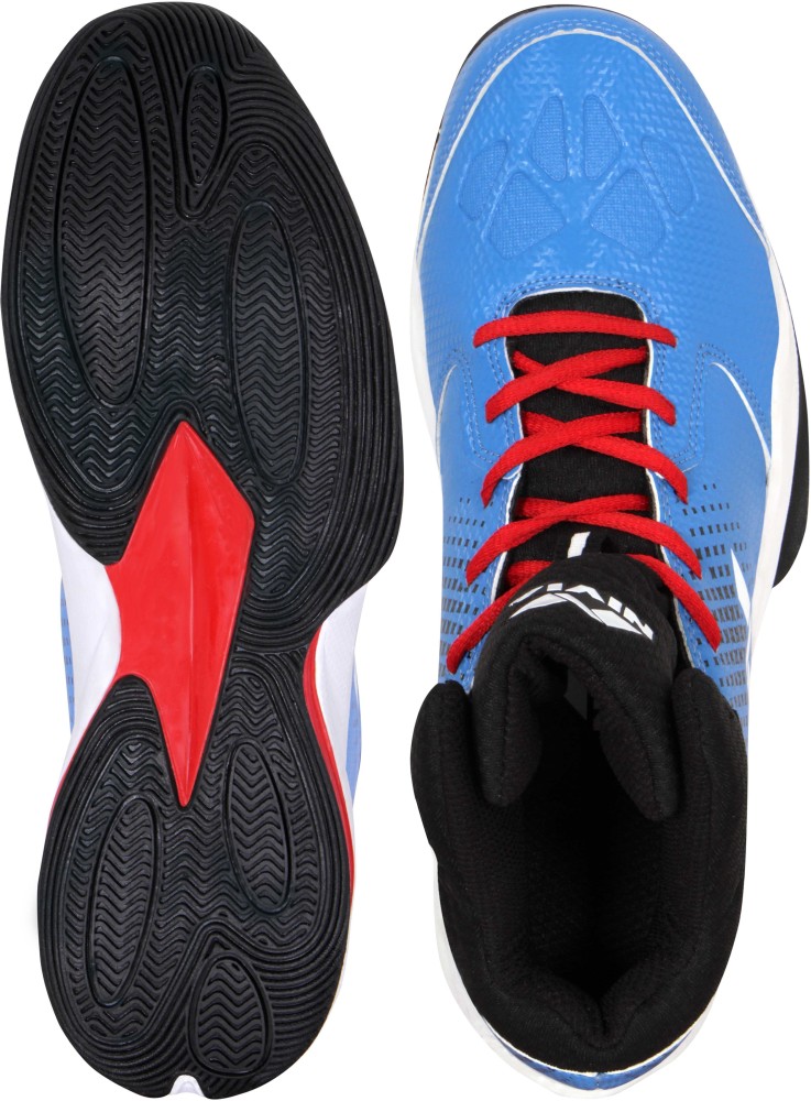 Nivia basketball shoes cheap under 1000