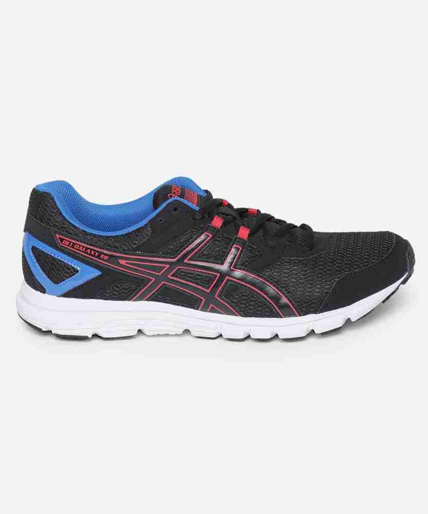 Asics gel galaxy 8 online