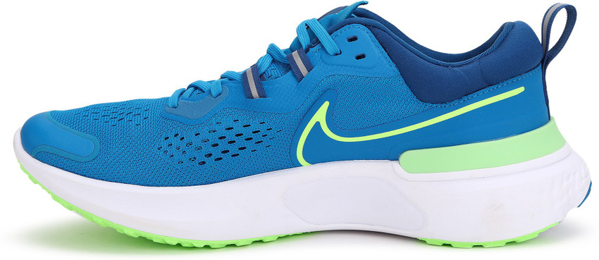 nike epic react flyknit flipkart