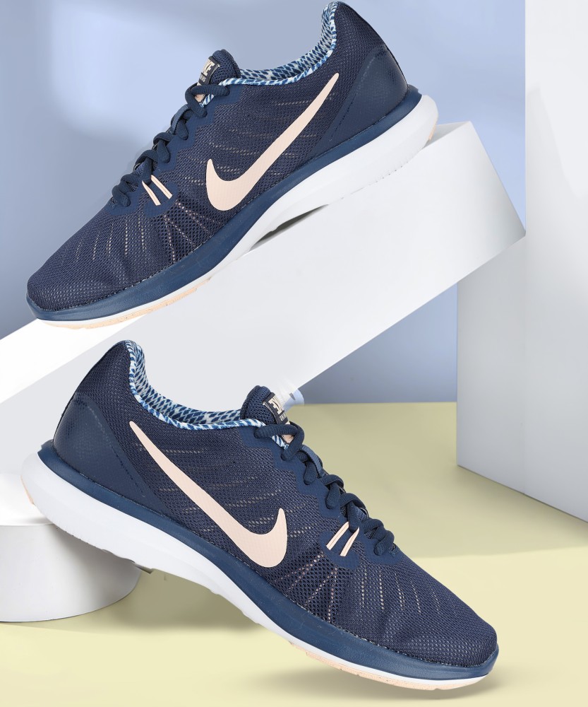 NIKE W IN SEASON TR 7 Training Gym Shoes For Women Buy NIKE W IN SEASON TR 7 Training Gym Shoes For Women Online at Best Price Shop Online for