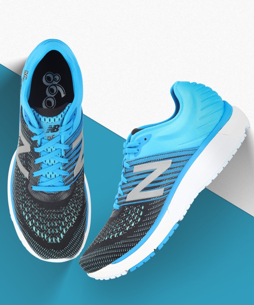 New balance 86 hot sale mens running shoes