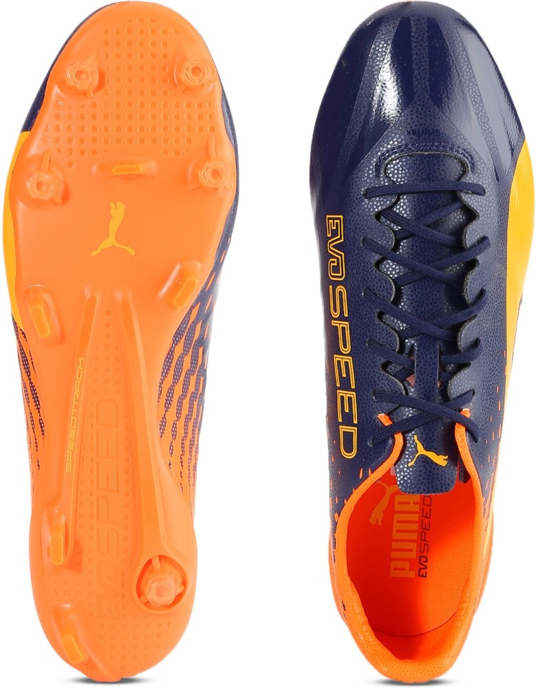 Evospeed 17 sl s fg best sale