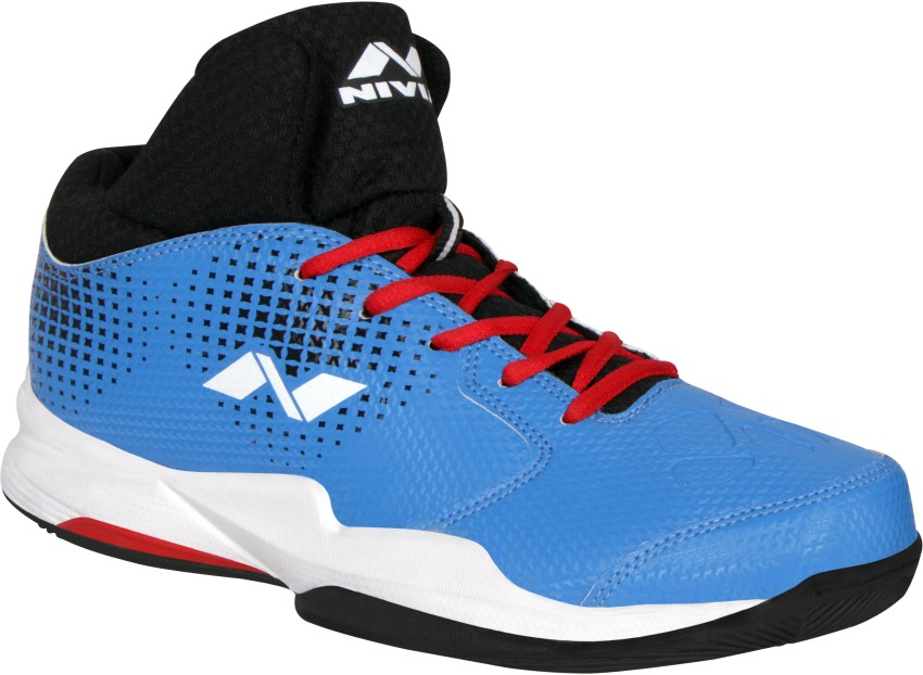 cool basketball shoes for men