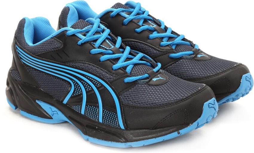 Puma dp best sale running shoes