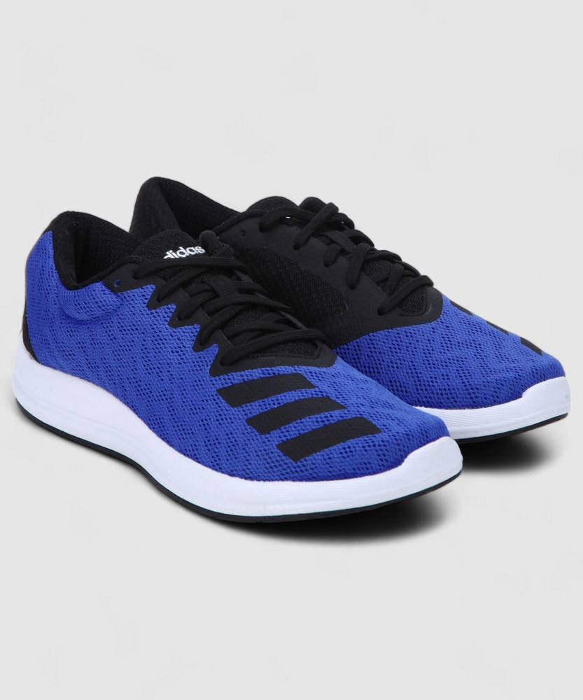 men's adidas running cyberg shoes