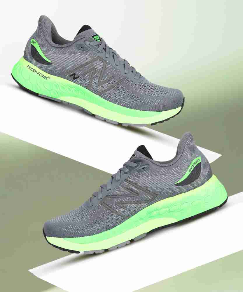 New balance 880 mens running shoes online