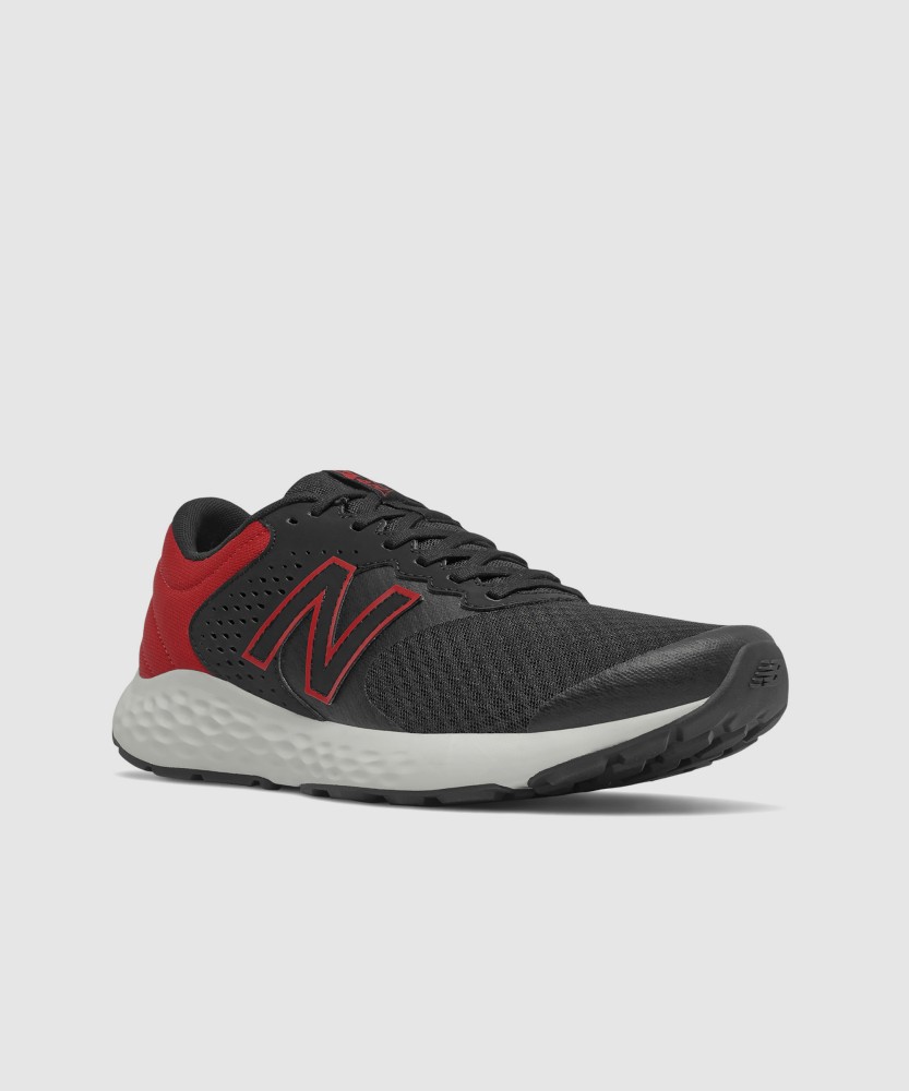 New balance cheap 420 price