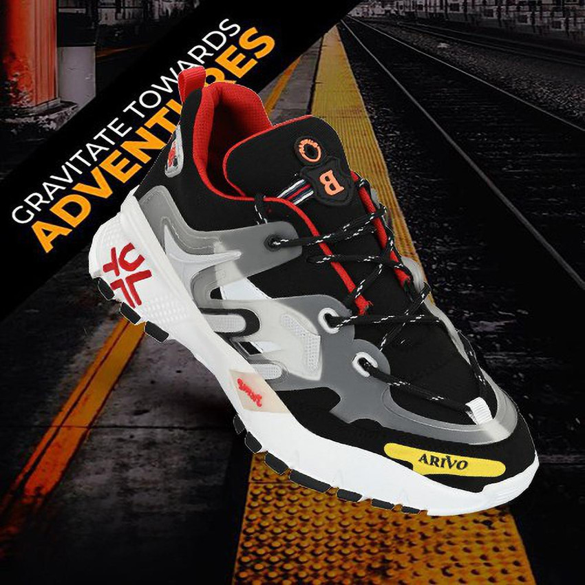 nike react element 87 olive crimson black & volt