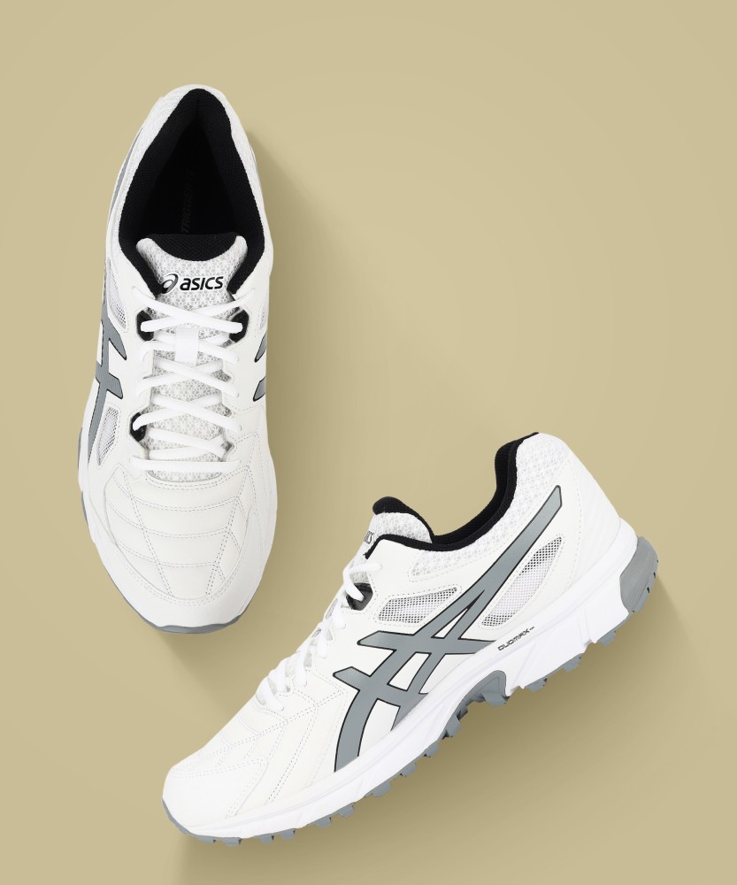 Asics GEL TRIGGER 12 Running Shoes For Men Buy Asics GEL TRIGGER 12 Running Shoes For Men Online at Best Price Shop Online for Footwears in India Flipkart