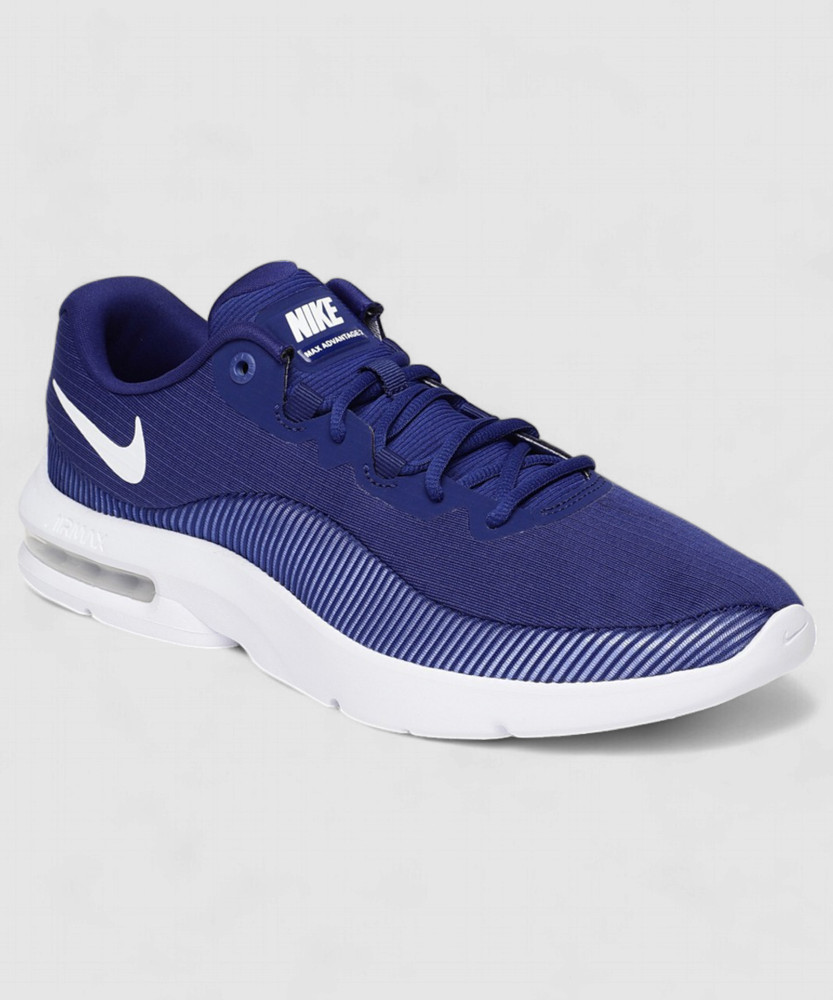 nike air max advantage 2 price