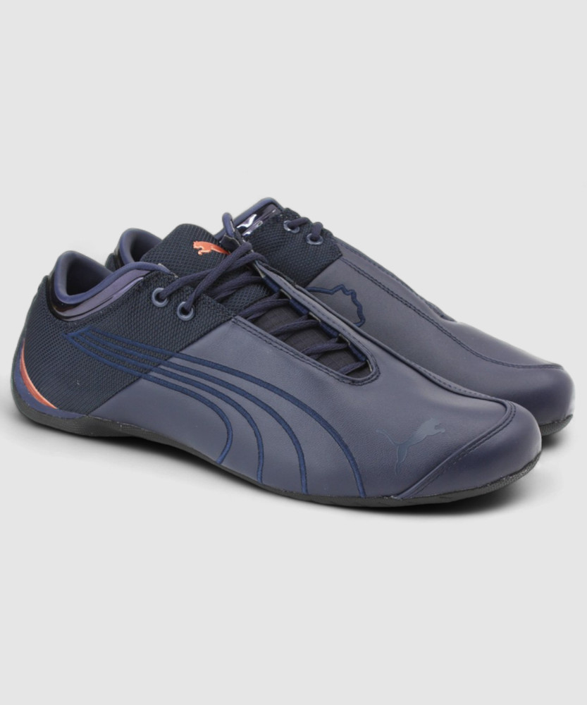 Puma future cat m1 citi hot sale