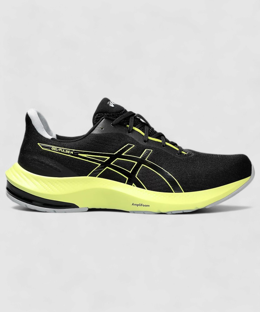 Asics gel cumulus 20 herren test best sale