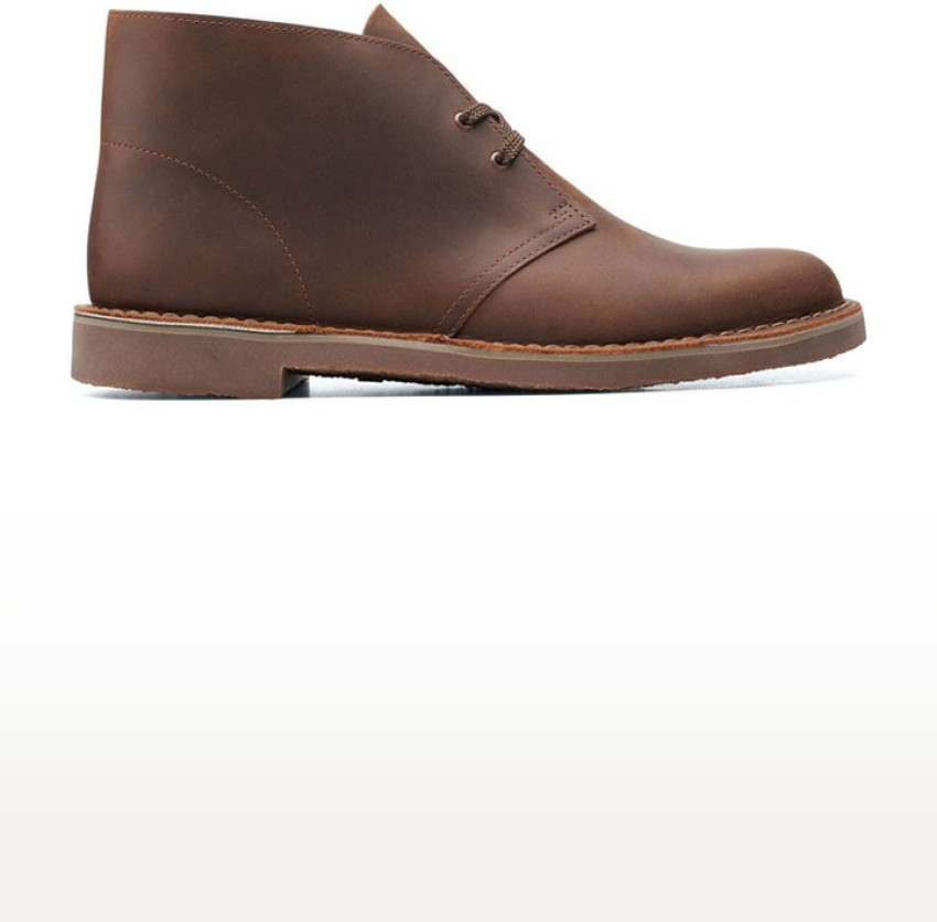 Bushacre 2 clearance dark brown