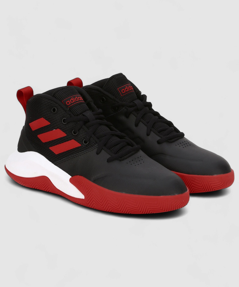 adidas basketball shoes for men